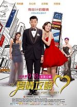 Watch S for Sex, S for Secrets Myflixer