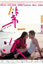 Watch First Time Myflixer