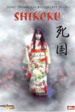 Watch Shikoku Myflixer