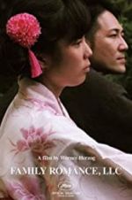Watch Family Romance, LLC Myflixer