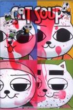 Watch Nekojiru-so Myflixer