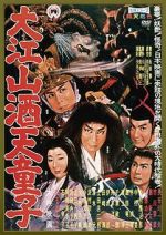 Watch The Demon of Mount Oe Myflixer