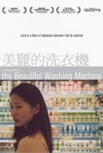 Watch The Beautiful Washing Machine Myflixer