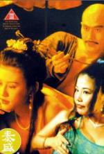 Watch Da nei mi tan: Zhi ling ling xing xing Myflixer