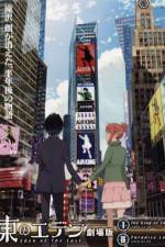 Watch Eden of The East the Movie I The King of Eden Myflixer
