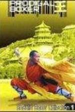 Watch Cai yang nu bang zhu Myflixer