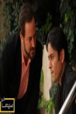 Watch The Key Myflixer