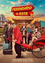 Watch Off Course to China Myflixer