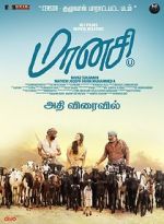 Watch Maanasi Myflixer