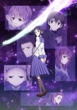 Watch Book Girl Myflixer