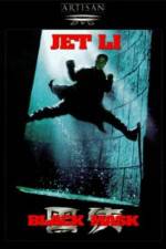 Watch Hak hap Myflixer