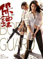 Watch The Bodyguard Myflixer