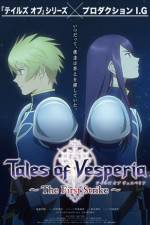 Watch Tales Of Vesperia The First Strike Myflixer