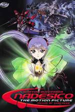 Watch Kid� senkan Nadeshiko Prince of Darkness Myflixer