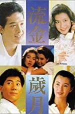 Watch Last Romance Myflixer