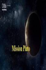 Watch Mission Pluto Myflixer