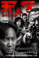 Watch Western Sunshine Myflixer