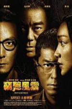 Watch Overheard 3 Myflixer