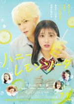 Watch Honey Lemon Soda Myflixer