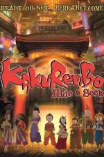 Watch Kakurenbo Hide and Seek Myflixer