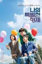 Watch Inseparable Bros Myflixer