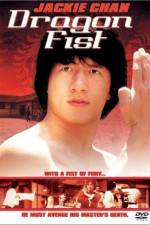 Watch Long quan Myflixer