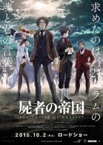 Watch The Empire of Corpses Myflixer
