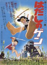 Watch Barefoot Gen Myflixer