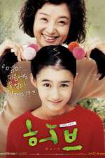 Watch Heobeu Myflixer