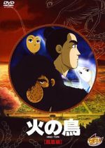 Watch Hi no tori: H��-hen Myflixer