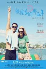 Watch Bei Tou Zou De Na Wu Nian Myflixer
