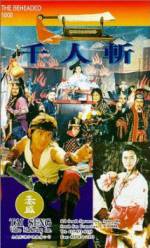Watch The Beheaded 1000 Myflixer