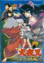 Watch InuYasha the Movie 2: The Castle Beyond the Looking Glass Myflixer