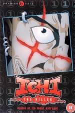Watch Koroshiya 1 The Animation Episode 0 Myflixer