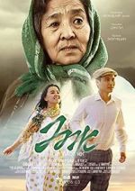 Watch The Mother Myflixer