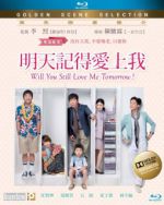 Watch Ming tian ji de ai shang wo Myflixer