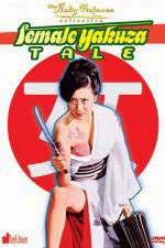 Watch Yasagure anego den sôkatsu rinchi Myflixer