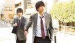 Watch Udagawach� de matteteyo Myflixer