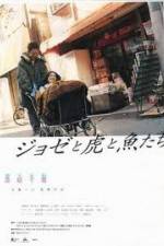 Watch Joze to tora to sakana tachi Myflixer