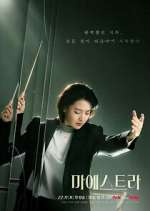 Watch Maestra: Strings of Truth Myflixer