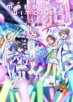Watch Maebashi Witches Myflixer