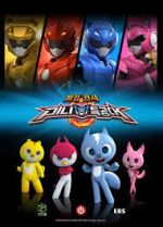 Watch Mini Force: The Beginning Myflixer