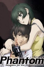 Watch Phantom Requiem for the Phantom Myflixer