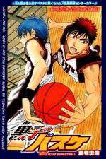 Watch Kuroko no basuke Myflixer