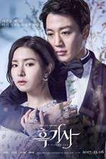 Watch Black Knight Myflixer