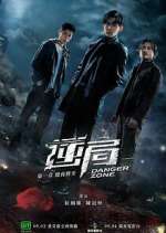 Watch Danger Zone Myflixer