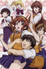 Watch Tonagura! Myflixer