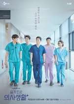 Watch Hospital Playlist Myflixer