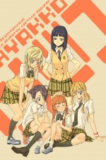 Watch Hyakko Myflixer