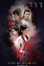 Watch The Legend of the Condor Heroes Myflixer